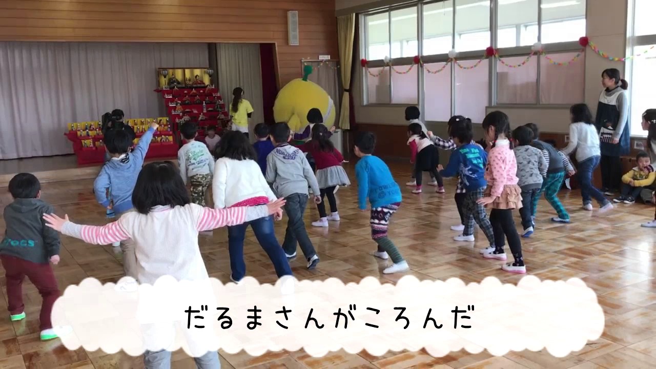 ふくしまから　はじめよう。キビタンがゆく～【二本松市立杉田幼稚園】～