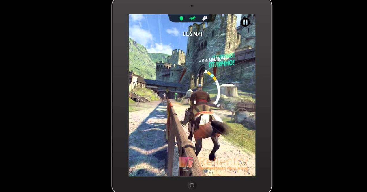 IOS -  [обзор игр #1 ] - Rival Knights