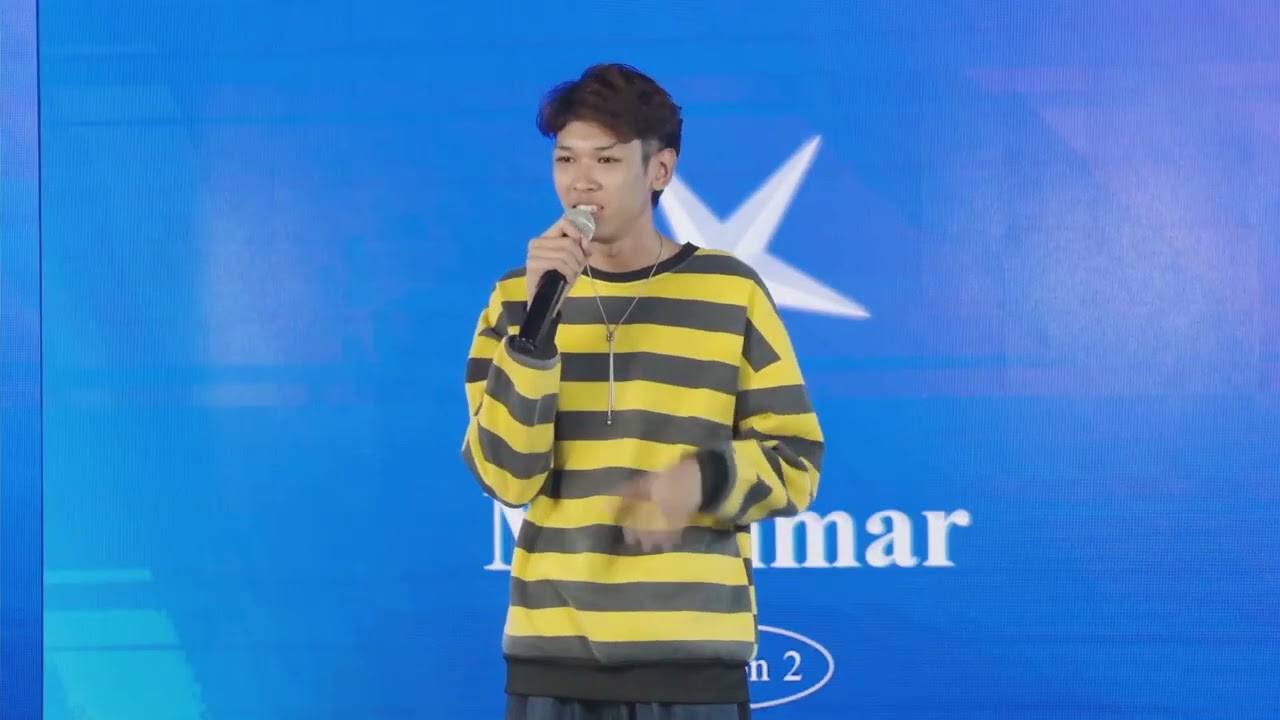 Lin Pyae Hein (Mon State): Myanmar STAR Season 2 Audition