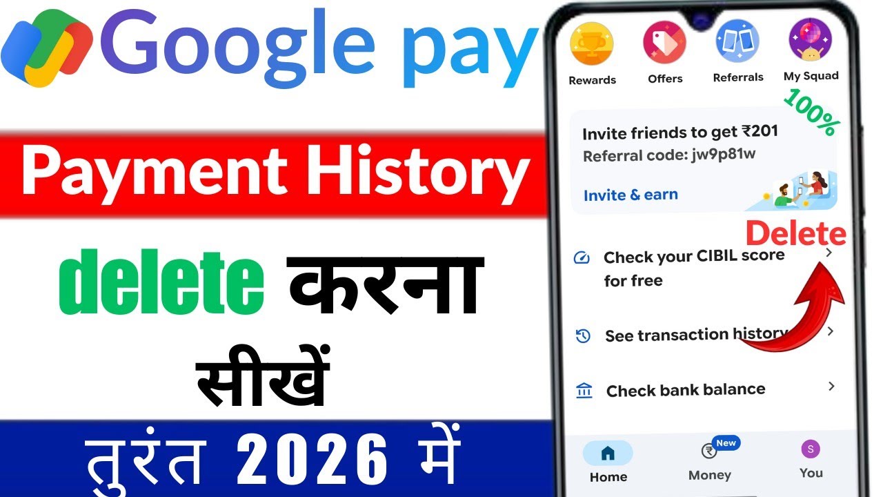 Google pay Transaction History Delete Kaise Kare| How To Delete G-Pay History| Delete Gpay history👍