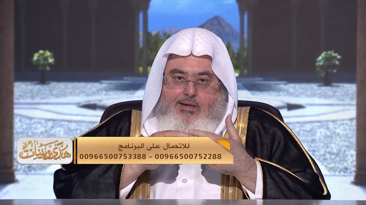 16- ملخص زكاة العقار 1 - 1438/9/18