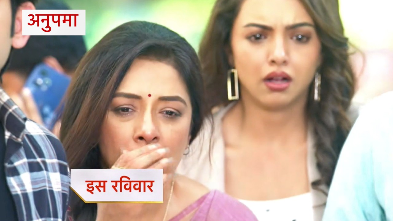 Anupamaa Serial Today Episode New Promo 8th october  2026  | Today Episode