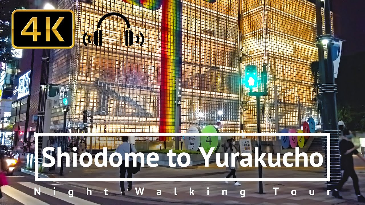Shimbashi / Shiodome to Yurakucho / Ginza Night Walking Tour - Tokyo Japan [4K/Binaural]