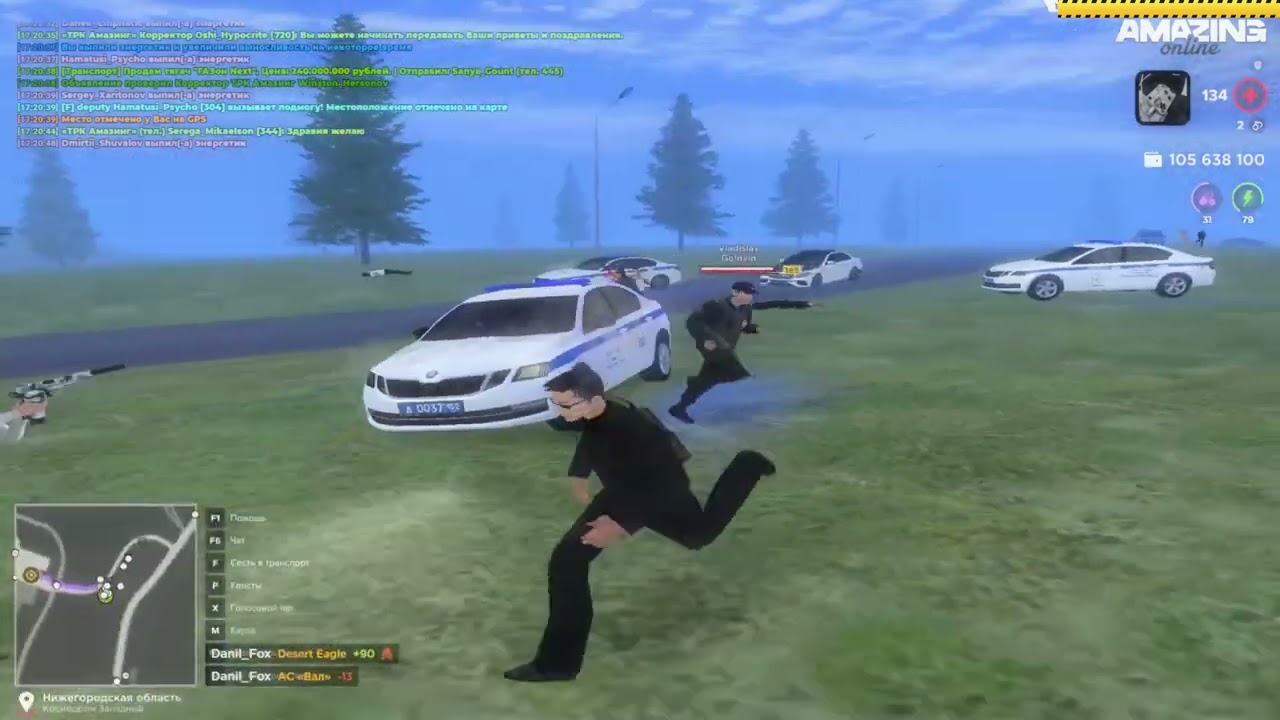 НАСТРЕЛОЧНАЯ НА AMAZING RP [ gta in desc ]