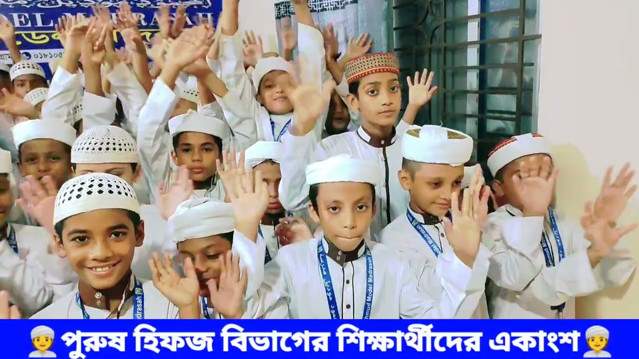 অসাধারণ ডিসপ্লেতে সীতাকুণ্ড -