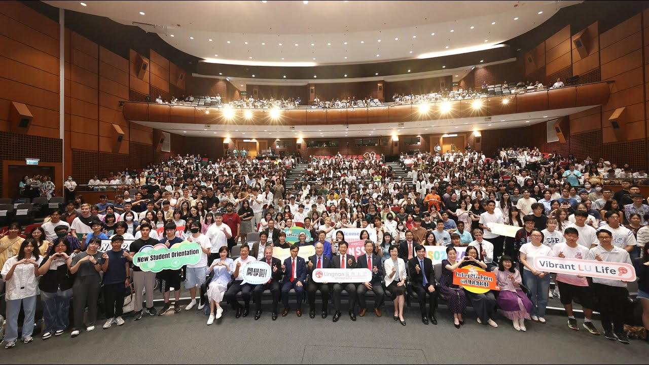 Lingnan University Official Welcome 2024 嶺南大學迎新典禮 2024