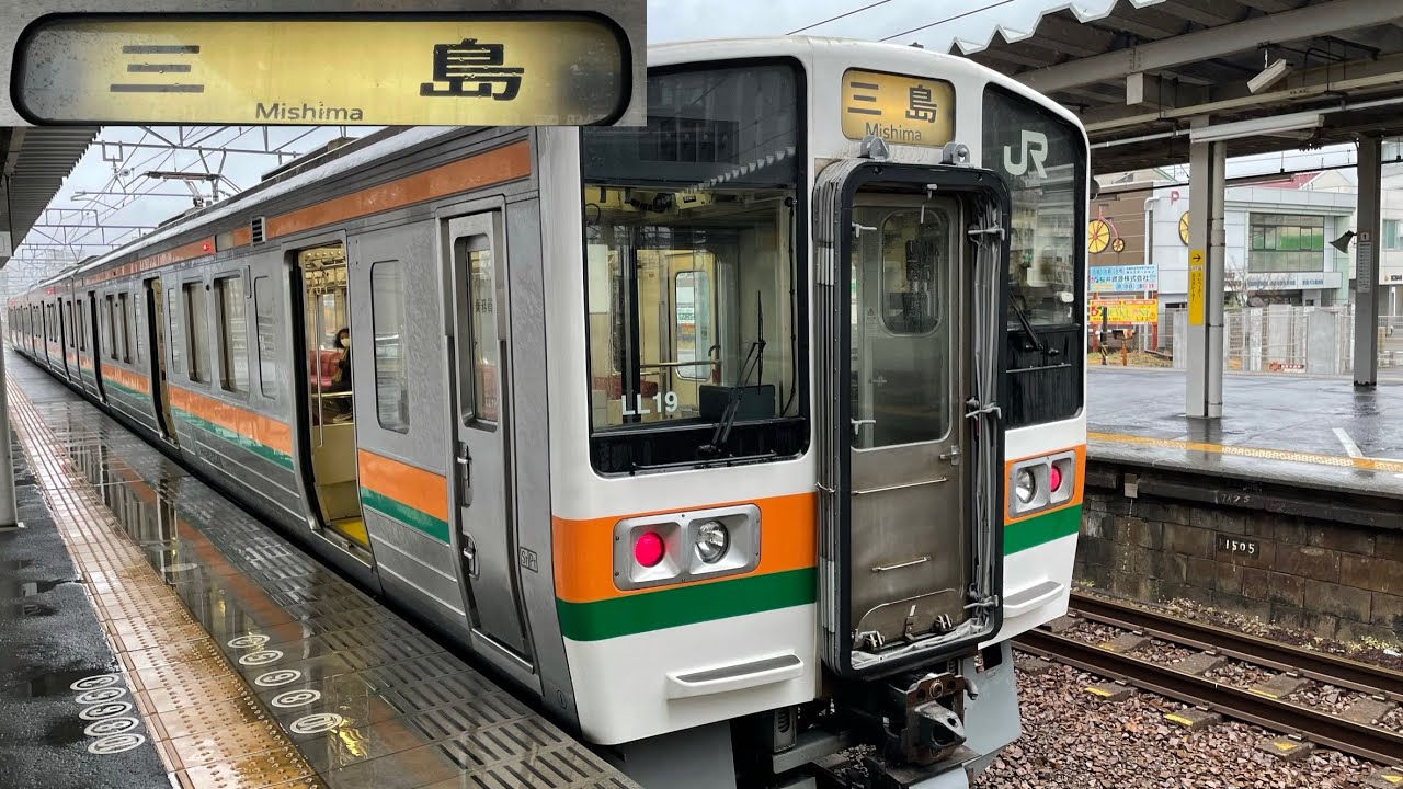 [T-V103][雨前面展望]東海道線 211系 島田→三島