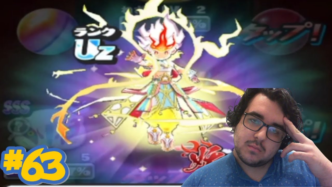 Yo kai watch Puni Puni #63 - EVENTO SPECIALE YOUMAJIN!