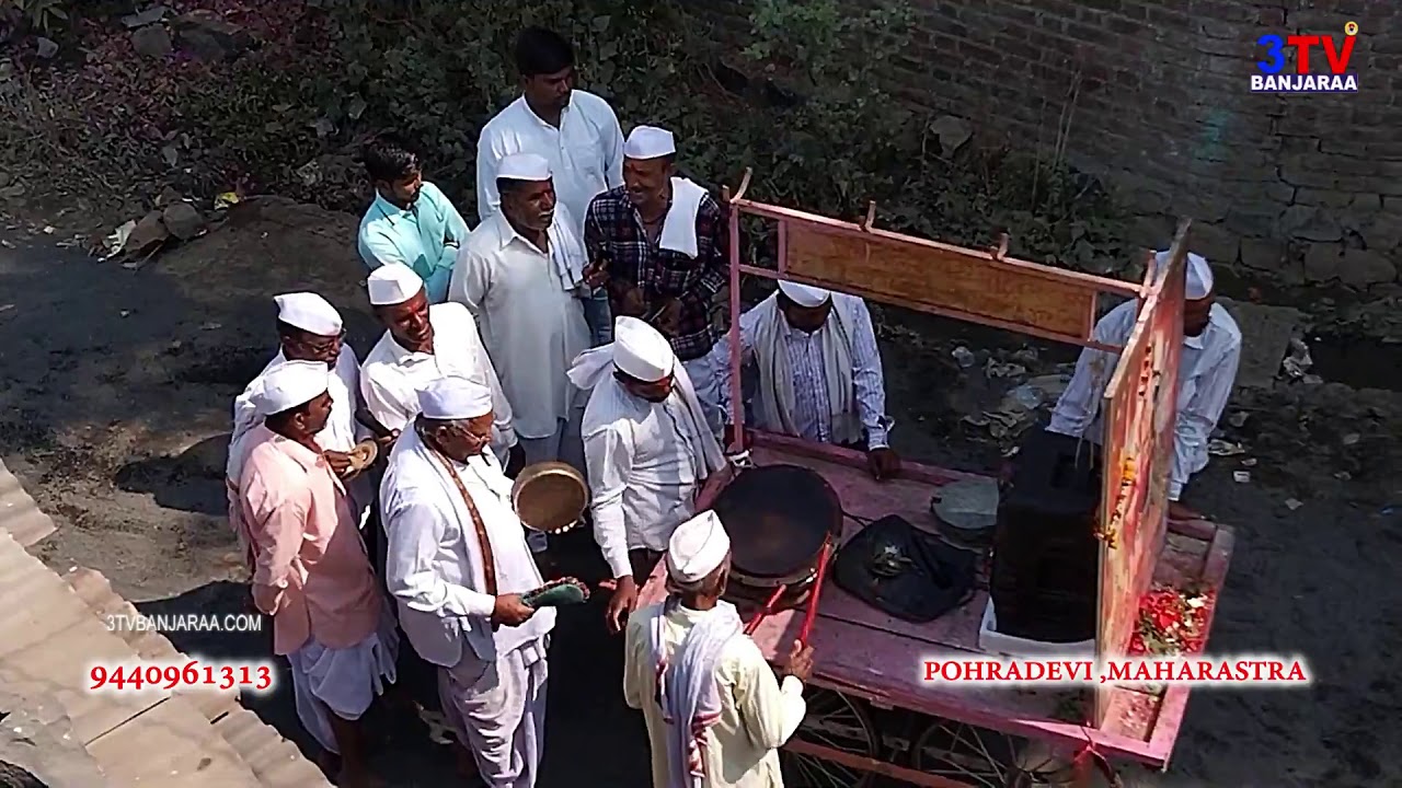 Sevaalaal Jagdamba Yatra | 3TV BANJARAA