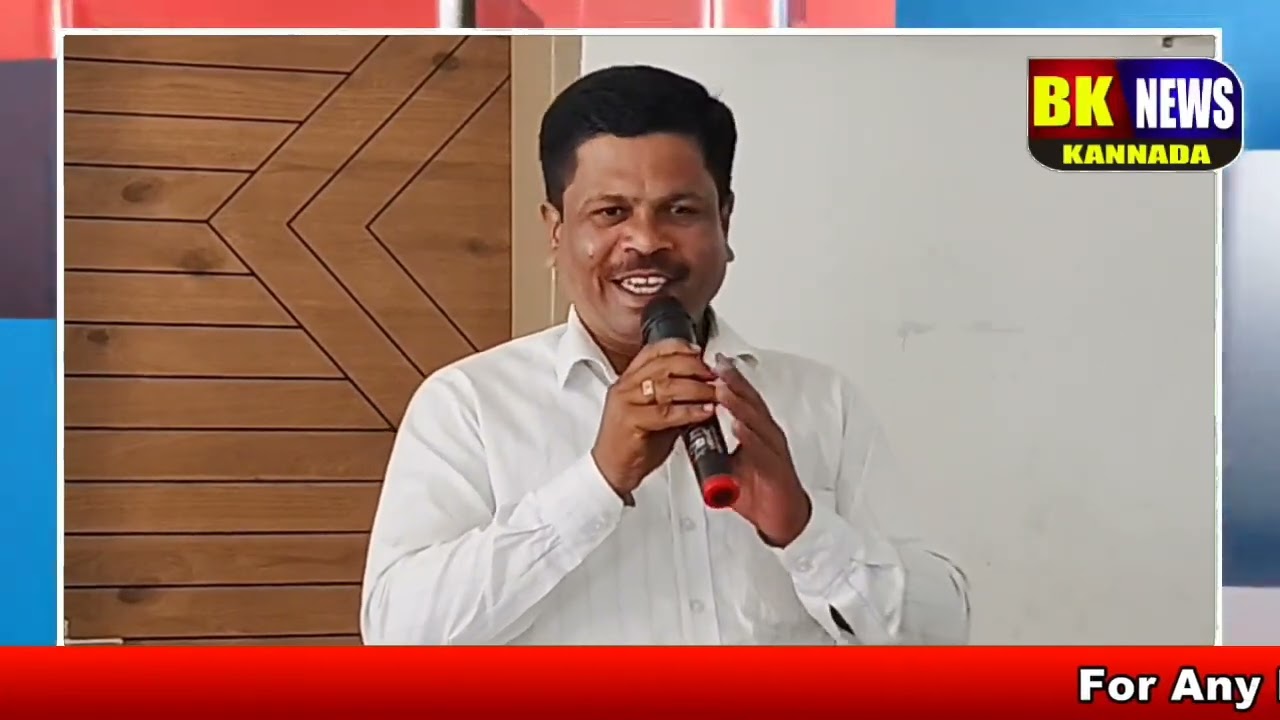 ಉಚಿತ ನೇತ್ರ ಚಿಕಿತ್ಸೆ ಕಾನಿಪ ಸಂಘದ ಸದಸ್ಯರಿಗೆ- ಡಾ. ಪ್ರಭುಗೌಡ ಲಿಂಗದಳ್ಳಿ 