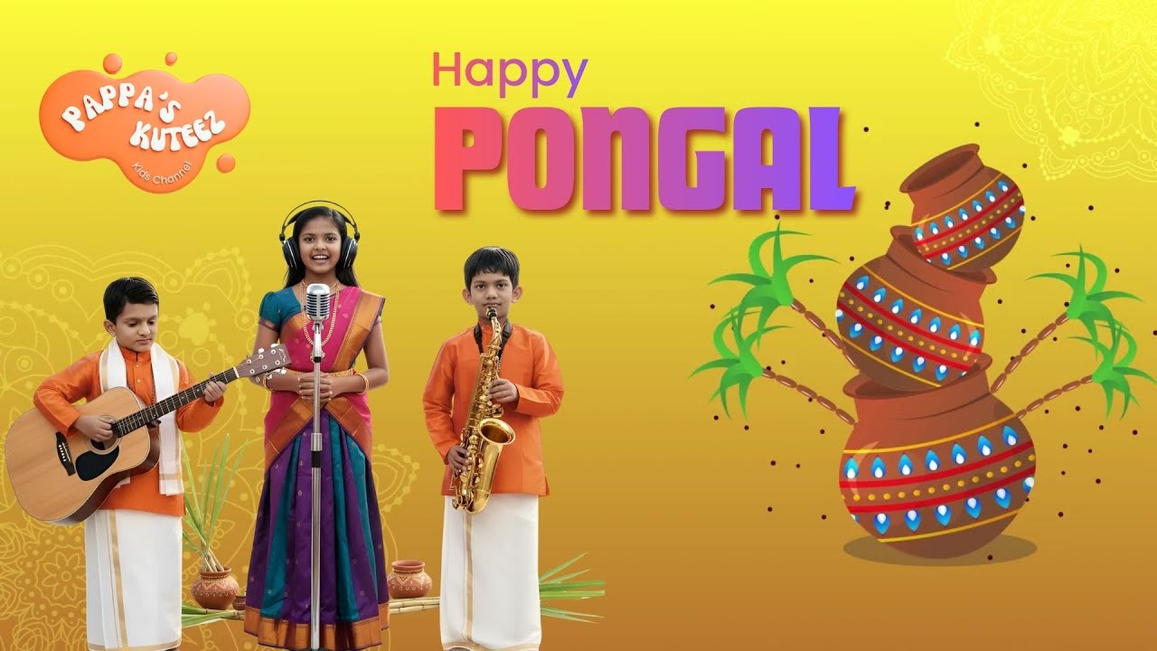 ஹேய்… ஹேய்…தடம்… தடம்… தடம்…மண் துடிக்கும்… நெஞ்சம் துடிக்கும்…