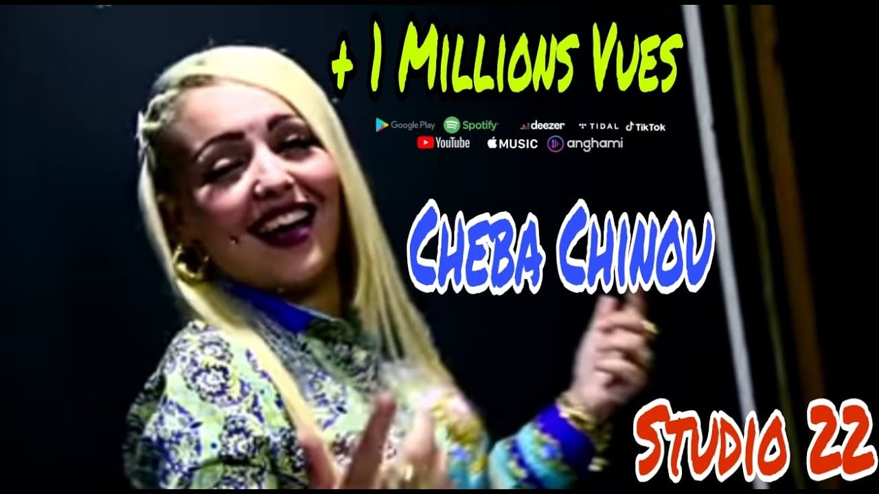 Cheba Chinou 2019 3achkak Mafihch Tika جابولي الوثيقة Avec Tchiko 22 © Clip Officiel par Studio 22