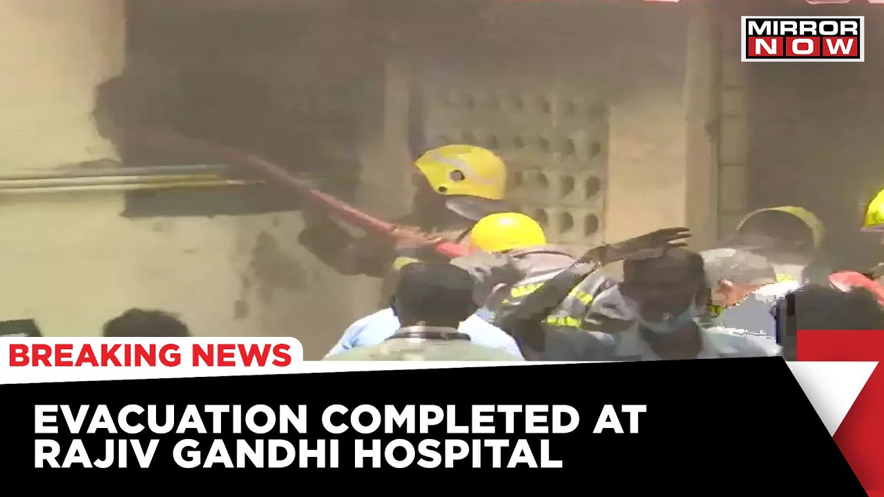 All Stranded Patients Were Evacuated Safely, Opposition Delegation Reaches To Assess The Situation