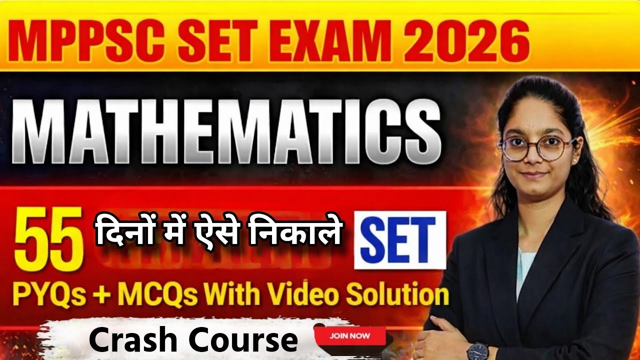 MP SET Mathematics Crash Course 2026 | Complete Syllabus + PYQs