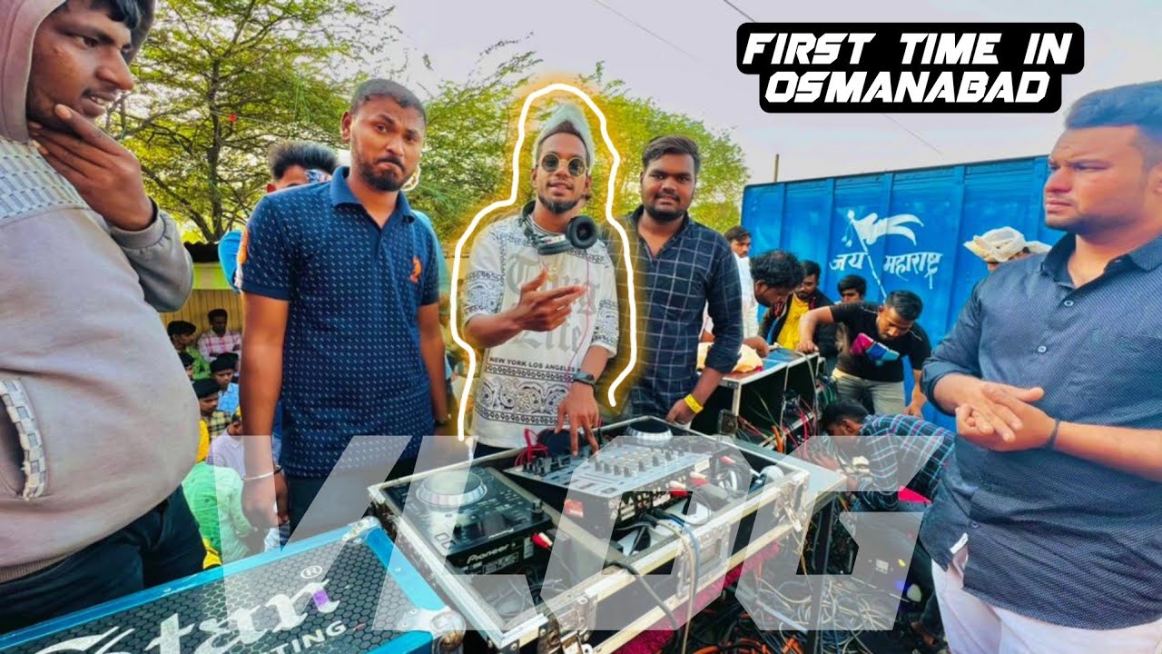 First Time In Osmanabad | Dj Aaffi | Osmanabad Sandal 2023 | Morya 52 Sound | King Light