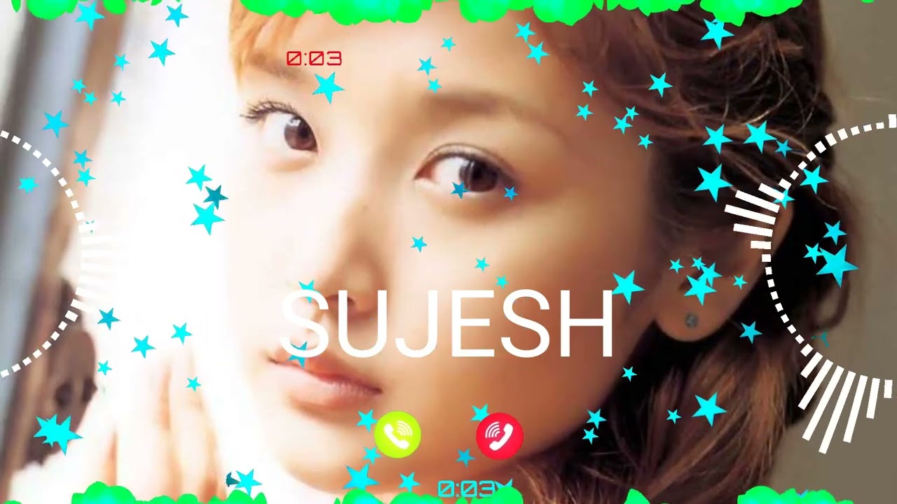 SUJESH Name Ringtone || SUJESH naam ki ringtone | SUJESH name smart ringtone | iphone ringtone