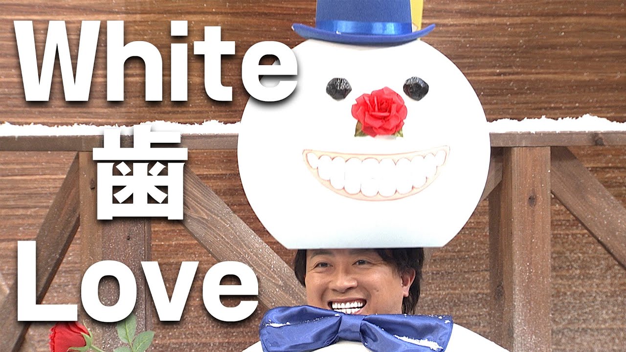 バチェ田バチェ男〜スキー場〜（ディレクターズカット）