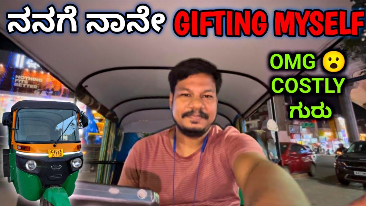 Auto Rickshaw Business Earings In Bengaluru  Vlogs In Kannada