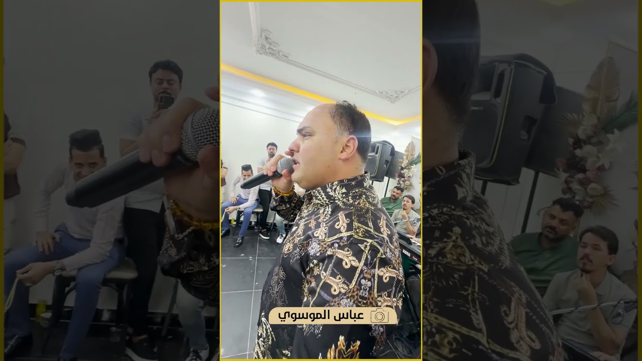 كعدو الولد خلوني امشطه صلاح الغزال ونين