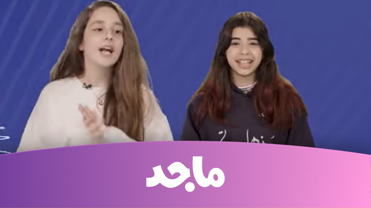 أكشن | الرسم بالضوء - الجزء الأول