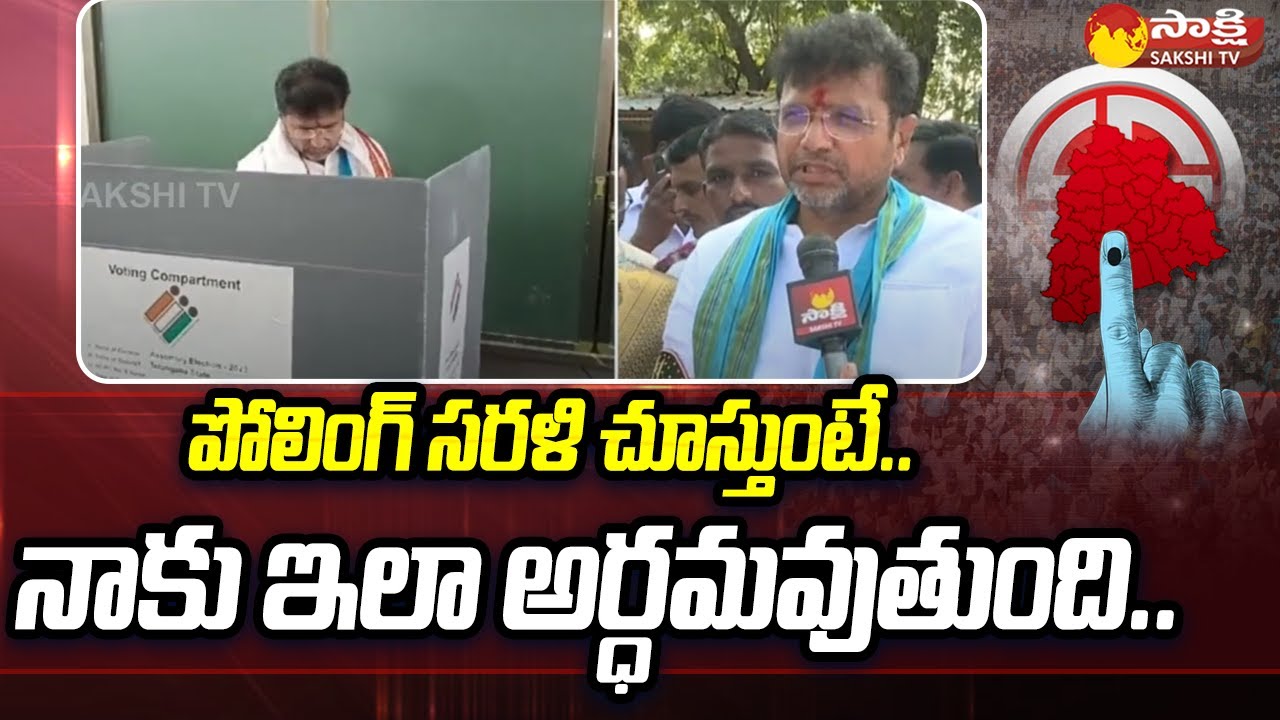MLA Duddilla Sridhar Babu Cast his Vote in Manthani | Telangana Assembly Elections 2023 | Sakshi TV