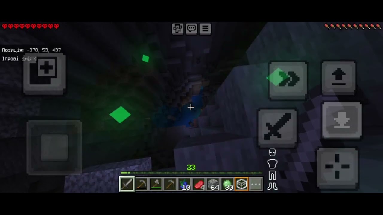 Третяя часть пытаюсь пройти minecraft с модами