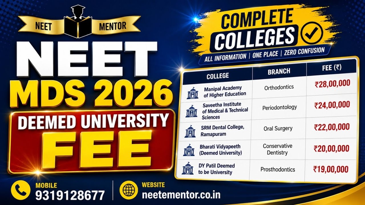 Консультирование NEET MDS 2026 / Структура оплаты в частных университетах: полный список колледже...