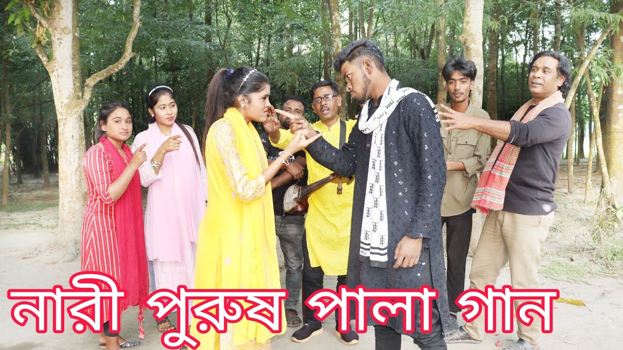 বিপ্লব ও শোভার নারী পুরুষ পালা গান। তুমুল লড়াই পালায় বিজয়ী হলো কে দেখুন শোভা না বিপ্লব