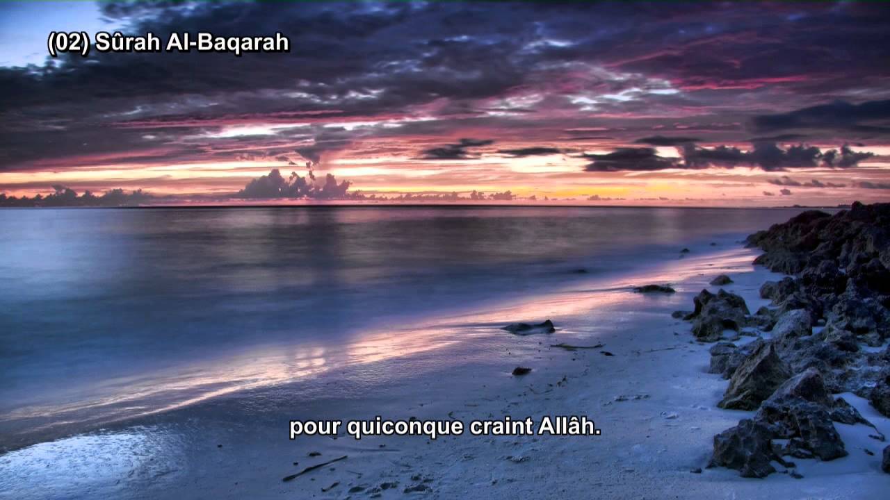 (02) Sourate Al-Baqarah - Nasir Al-Qatami (Sous-titres)