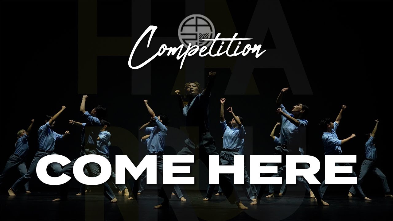 COME HERE | EXHIBITION | FRONTROW | HARU COMPETITION 2022