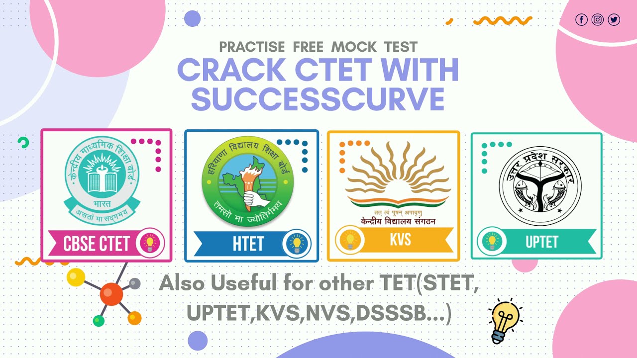 CTET FREE Mock Test Series Similar to NTA Online Exam Pattern | FREE MOCK TEST #SUCCESSCURVE #CTET