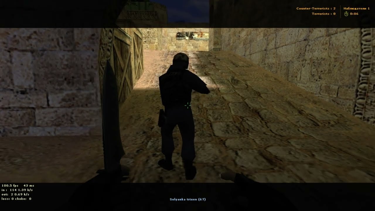🏆Golden Guns Kaluga Summer 2025 ✅AVRORA - ✅Solyanka / Группа D / de_dust2