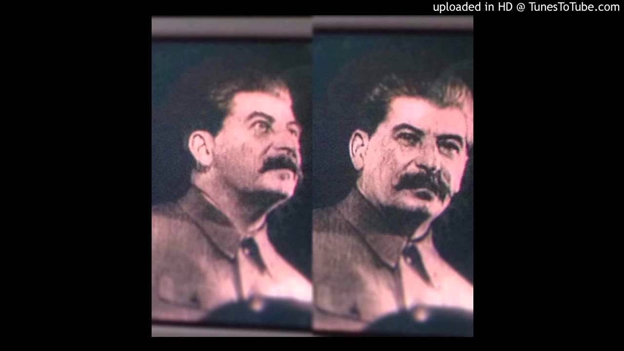 Гио ПиКа - Беломорканал