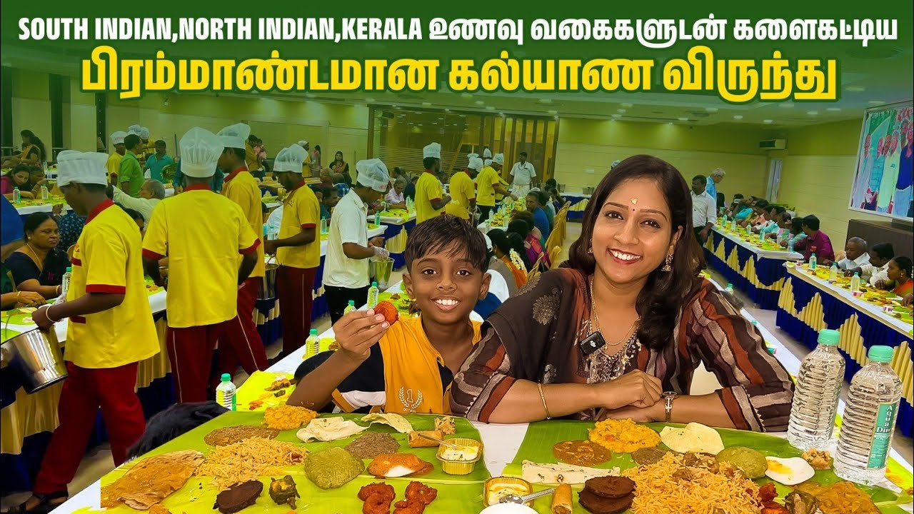 மொத்த இந்தியாவும் இலை -ல இருக்கு🤯😋 | South & North Indian Cuisine in Wedding | Akila Kannan Vlogs