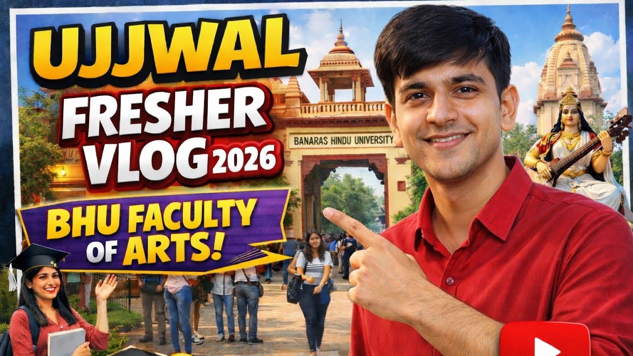  Ujjwal Fresher Vlog 2026 | BHU Faculty of Arts | BHU Fresher Party |