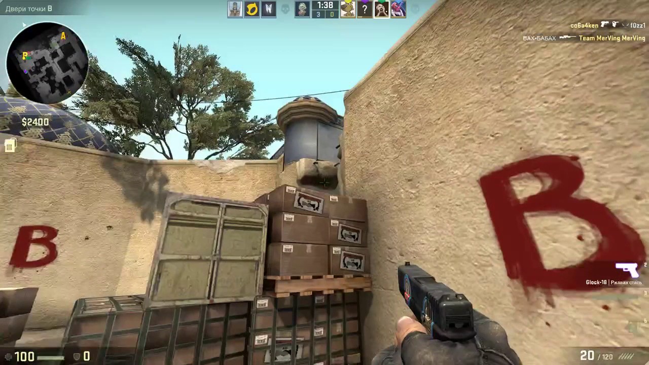 Dread's stream. CS GO / 16.03.2017 [3]