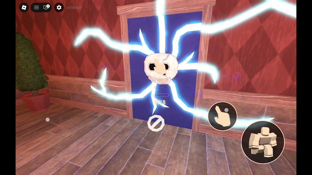 2 януари 2026 г.