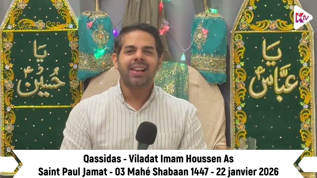 Run Ouest - Viladat Imam Houssen As - 03Mahe Shabaan1447 - 220126 - Qassidas