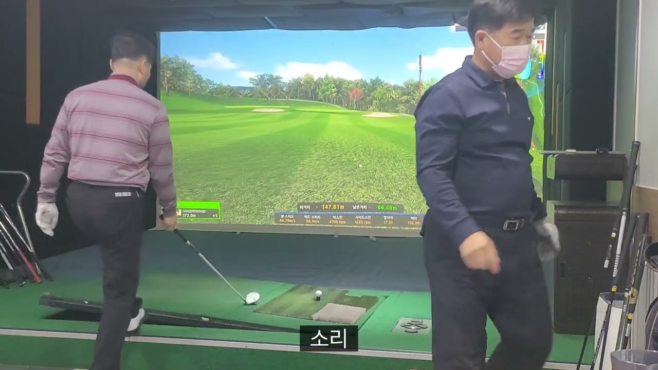 2026년 2월 16일