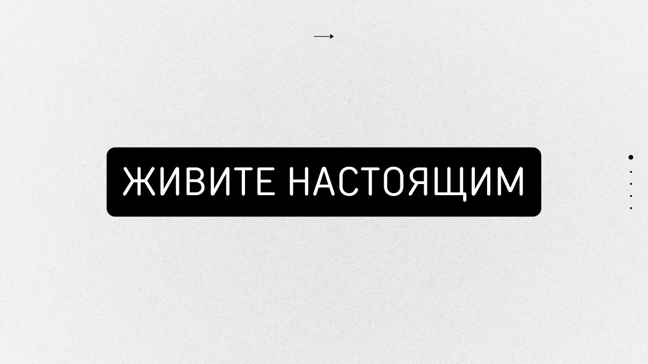 Цените каждый день