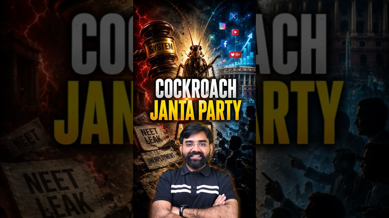 CJP Protest on June 6 #cjpparty #cockroachjanataparty #NEET #CBSE #cuet #genz #Protest #India #NTA