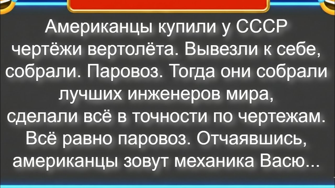 свежие анекдоты, которые заставят вас смеяться !!! / Сборник свежих анекдотов! Юмор! 