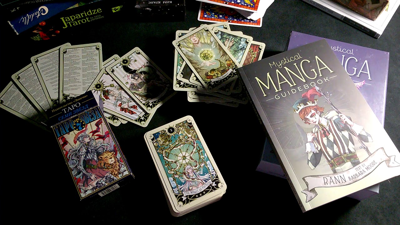 Таро Семи Звезд и Mystical Manga Tarot (обзор и сравнение)