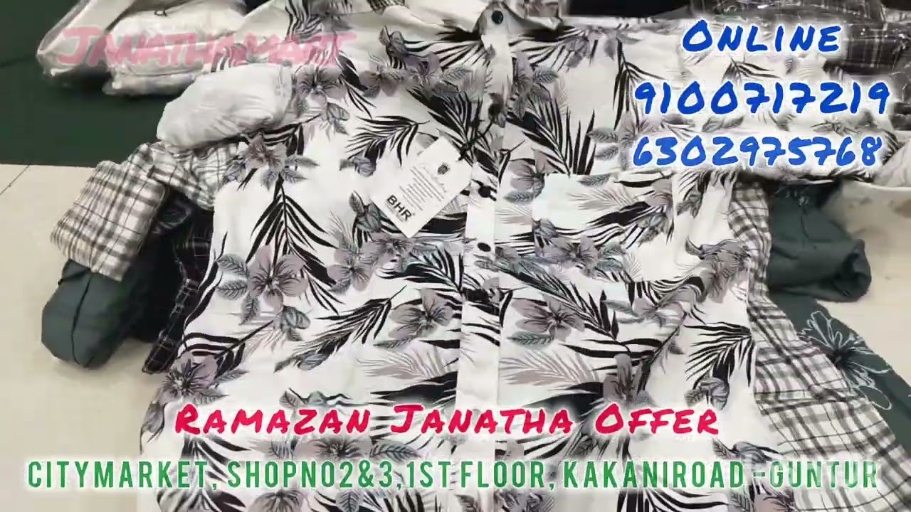 Bulk Sale Offer 