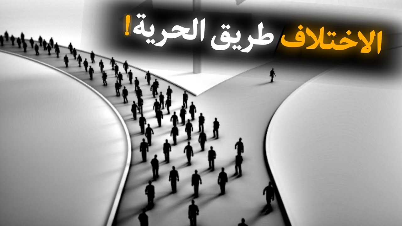 فقط رجل سيجما يتميز بهذه الصفات | كن مختلف و اجذب الآخرين لك