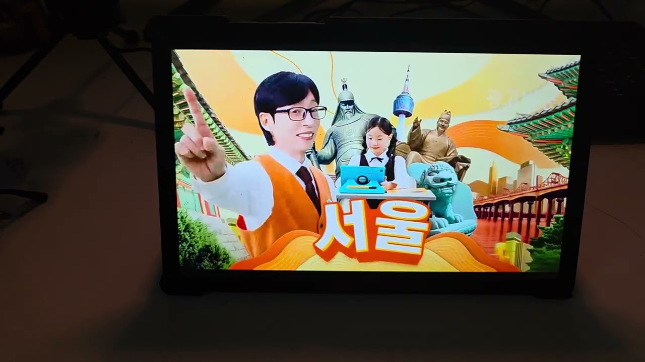 [FHD] 애니맥스 NEXT - 뚜식이 시즌9(2026.01.21)