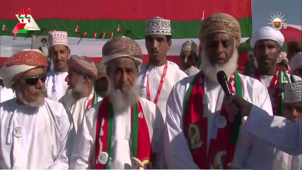 أبناء ولاية أدم ينظمون مسيرة ولاء وعرفان بمناسبة العيد الوطني ال44 المجيد