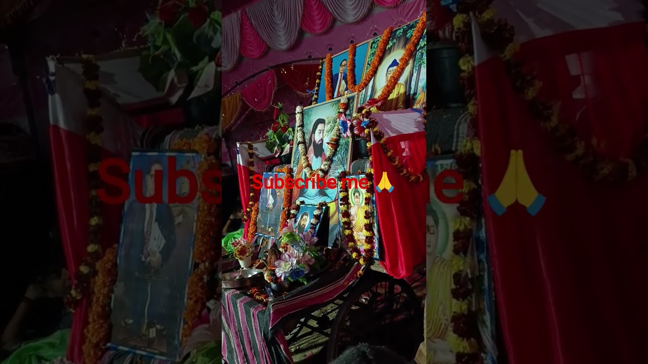 #bhojpuri