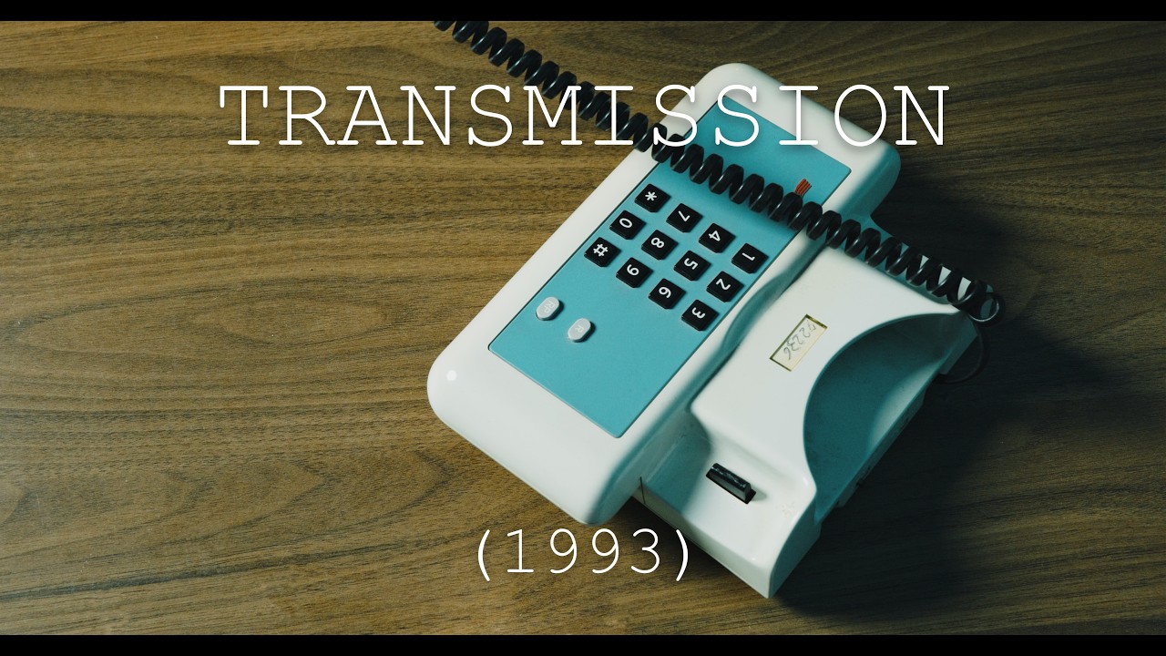 TRANSMISSION (1993)