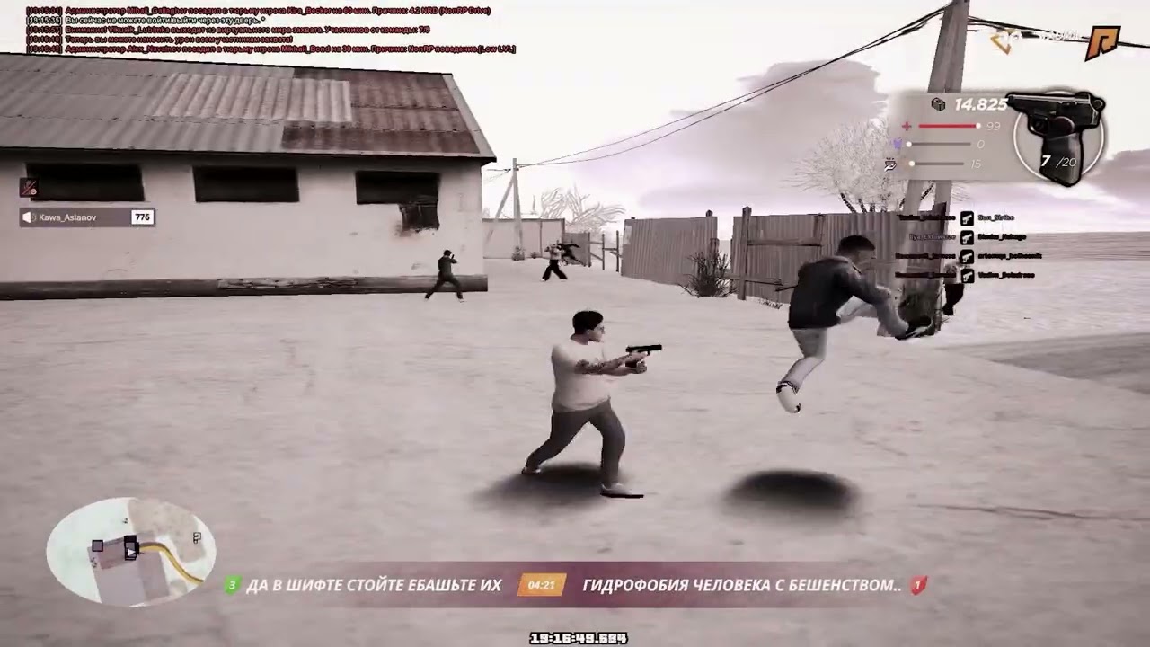last cmbck #fragmovie radmir rp [gta in desc/гта в описание]